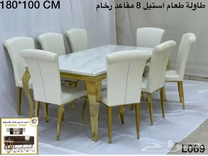 طاولات طعام رخام واستيل فخمة جديد بالكرتون 2