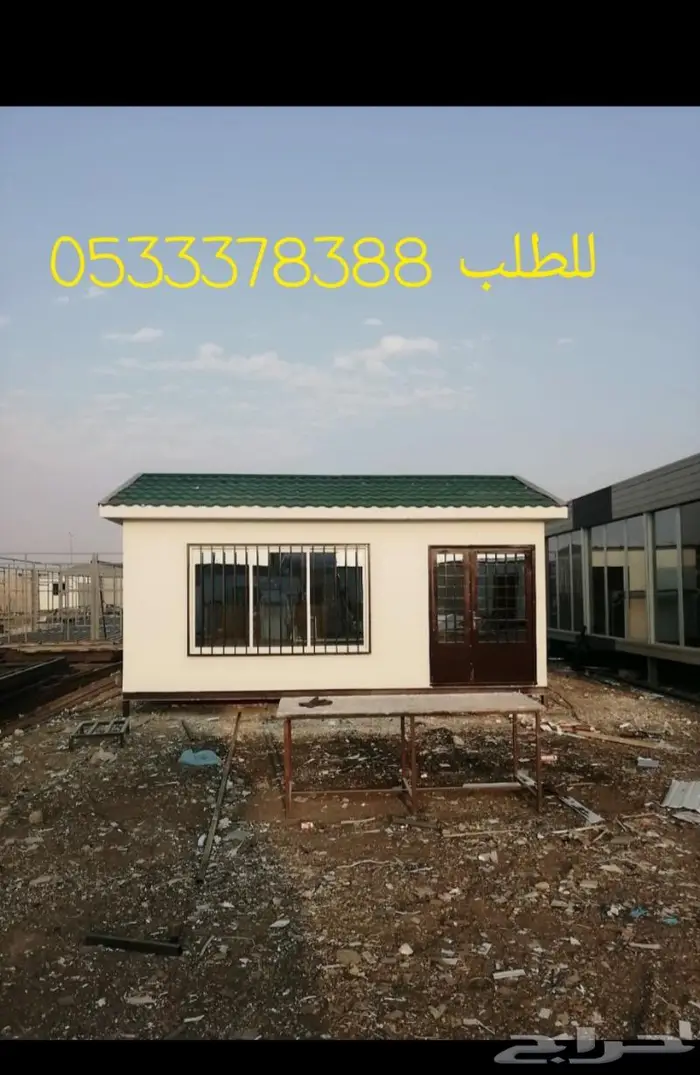مصنع بركس وبيوت جاهزة - مصلى متنقل 4