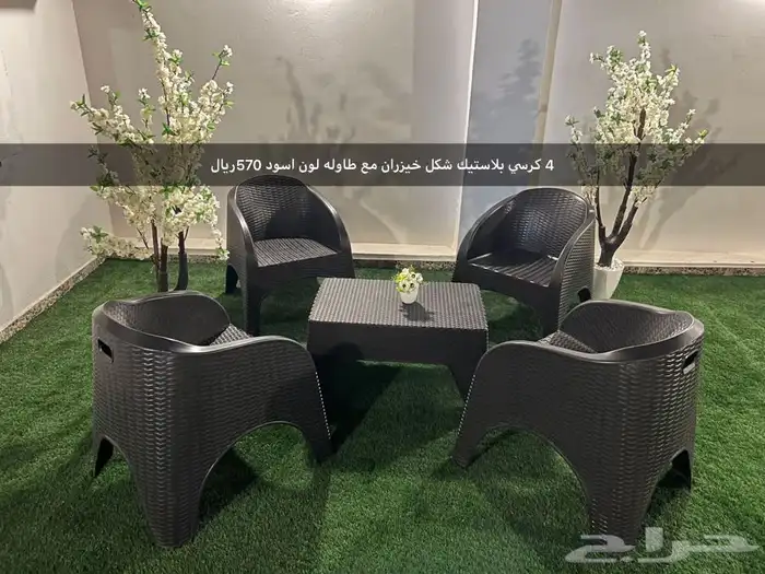 كراسي وطاولات بلاستيك خارجيه للحدائق والمطاعم والمقاهي 4