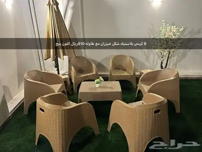 كراسي وطاولات بلاستيك خارجيه للحدائق والمطاعم والمقاهي 7