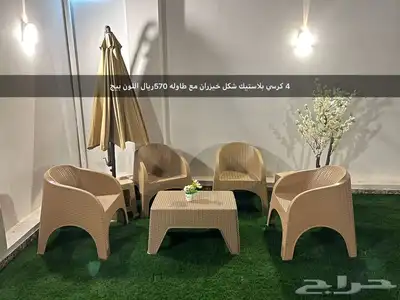 كراسي وطاولات بلاستيك خارجيه للحدائق والمطاعم والمقاهي 5