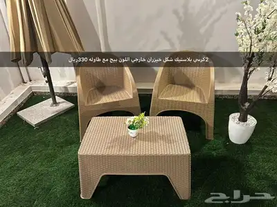 كراسي وطاولات بلاستيك خارجيه للحدائق والمطاعم والمقاهي 3