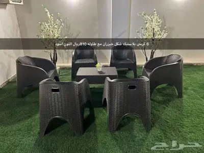 كراسي وطاولات بلاستيك خارجيه للحدائق والمطاعم والمقاهي 6