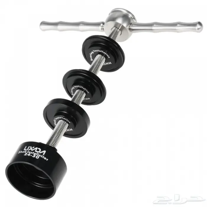 مجموعة أصلاح للدراجة الهوائيه 1