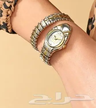 ساعة جست كفالي 2