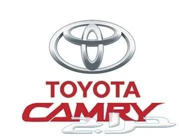 قطع غيار كامري 2007 - 2016 0