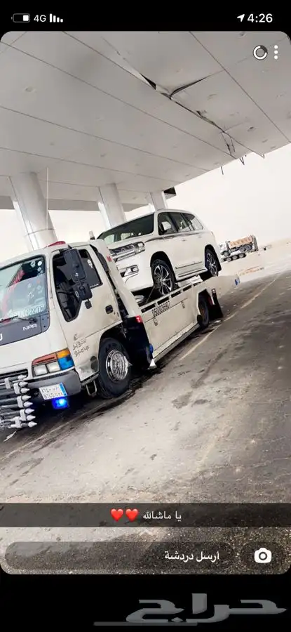 سطحة نقل سيارات من الرياض للجنوب بشكل عام 0
