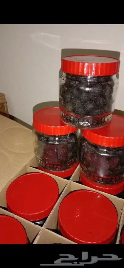 بخور دوسري . 8