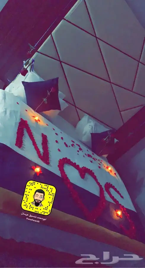 تنسيق غرف عرسان الرياض 12