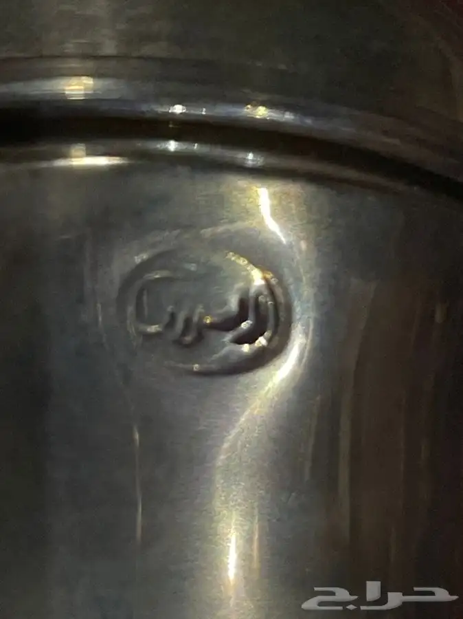 دله رسلان 2