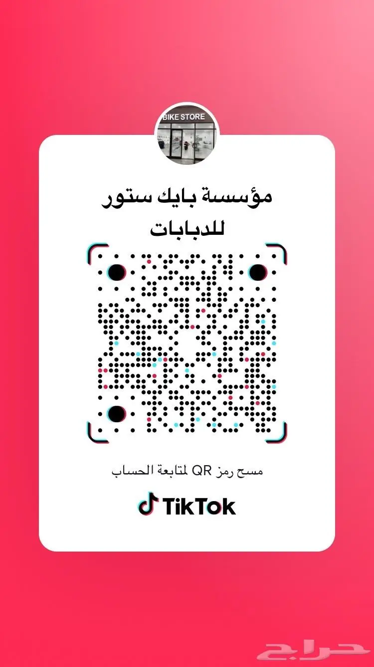 صيانه الدبابات وتبديل الزيوت والكفرات 13