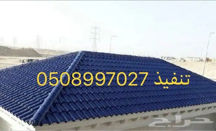 بيع جميع انواع القرميد اليمامة وطوب اليمامة ملتزمات القرميد 16