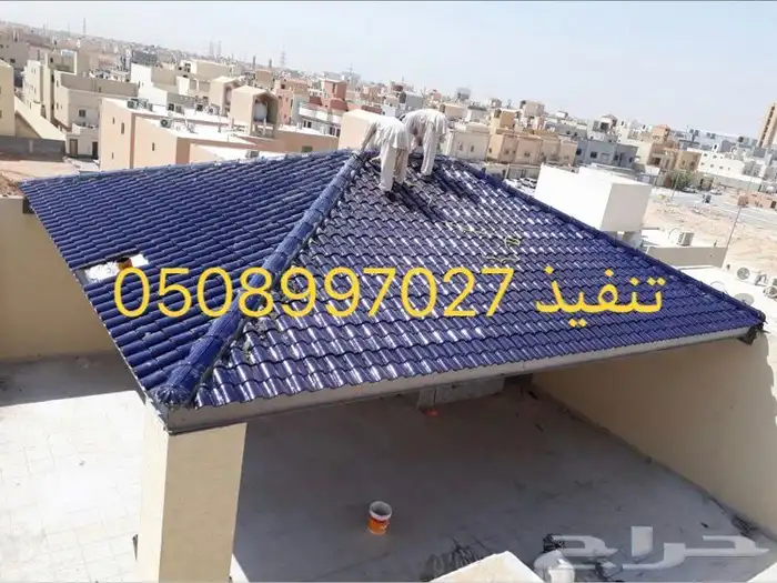 بيع جميع انواع القرميد اليمامة وطوب اليمامة ملتزمات القرميد 15