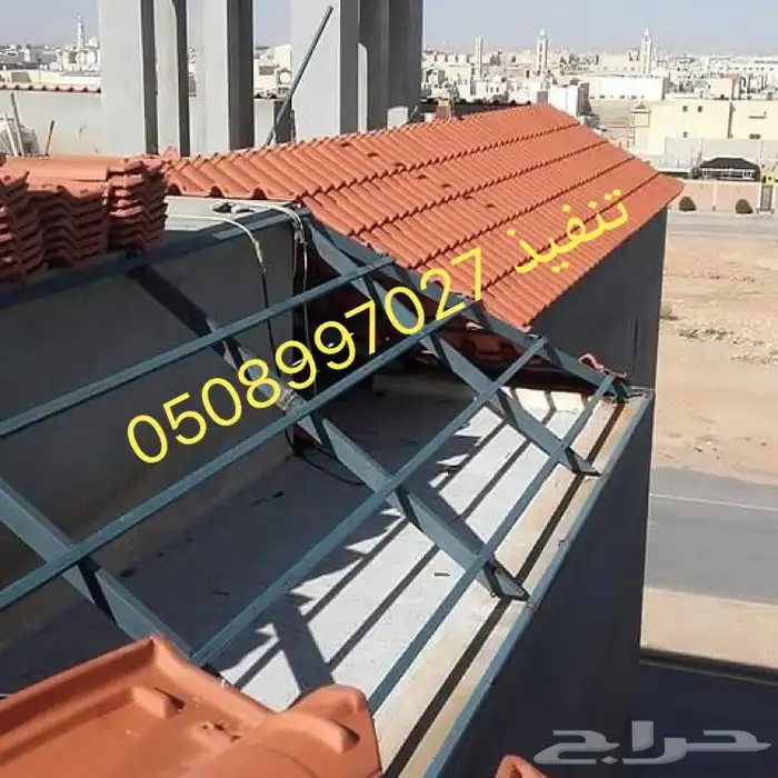 بيع جميع انواع القرميد اليمامة وطوب اليمامة ملتزمات القرميد 8