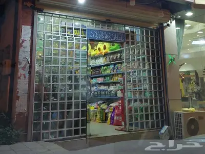 سلاحف وسمك فايتر محل نوادر 14