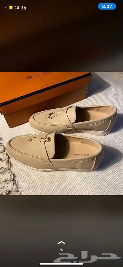 لوربيانا طبق الأصل 36