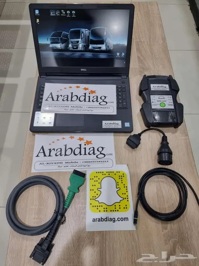 جهاز فحص وبرمجة شاحنات المان T200MAN 0