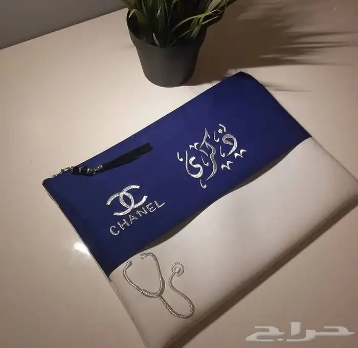 بواتش مسكات حزام مسكات دركسون 0