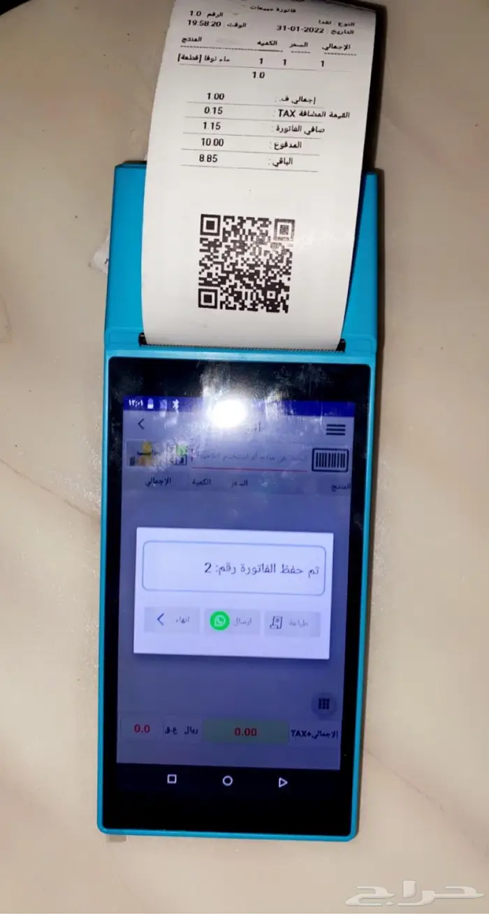 كاشير مع نظام محاسبي فاتورة إلكترونية POS كاشير محمول 4