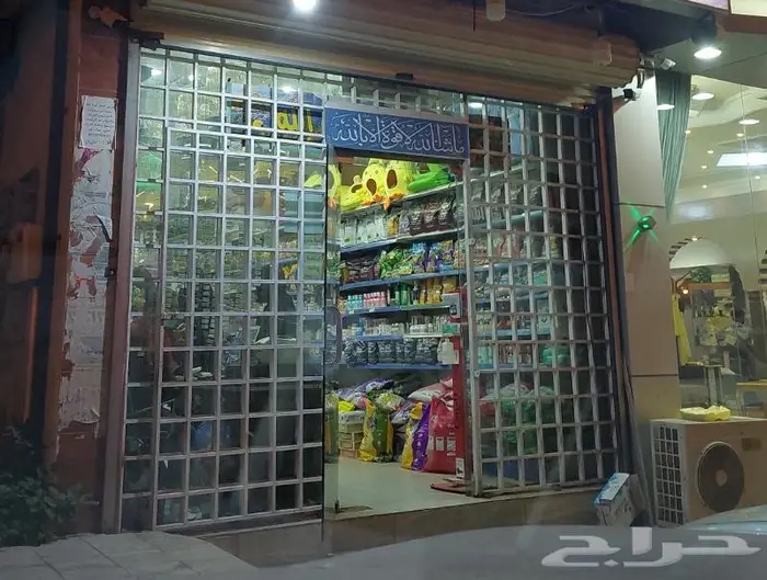 طيور دره كرواون بادجي روز زيبرا محل نوادر لبيع الطيور 70