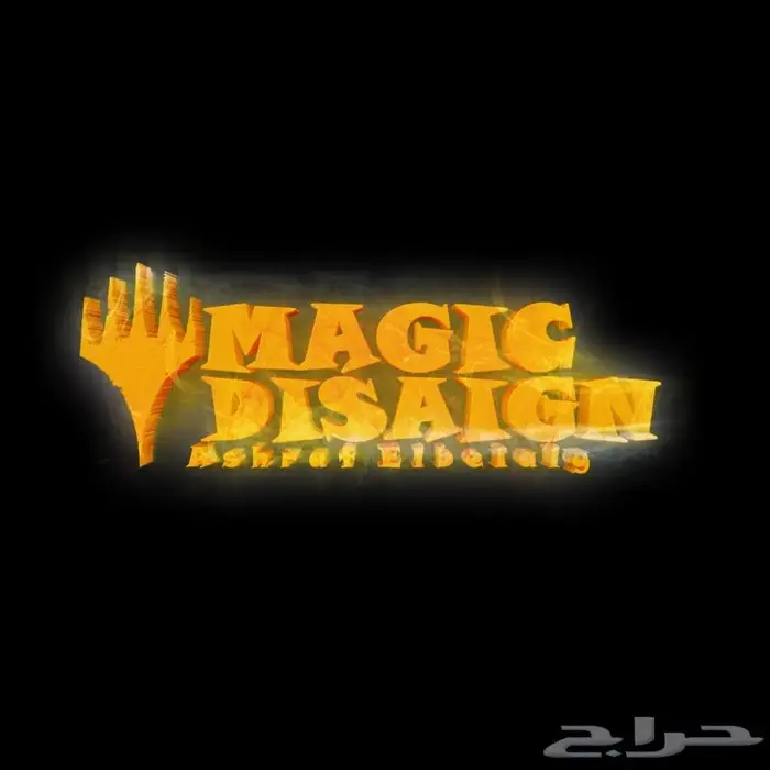 تصميم اعلانات 0