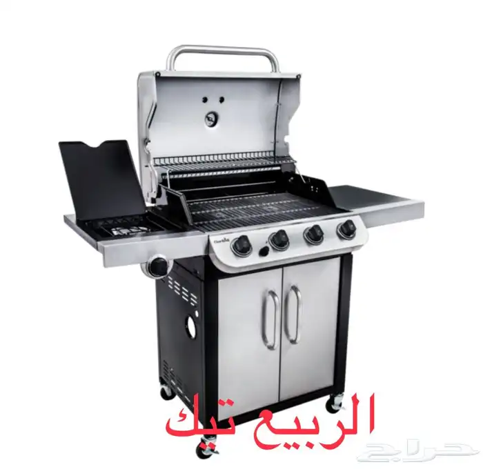 للبيع شوايات غاز 9