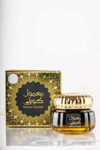 معمول كويتي اصلي جديد 2