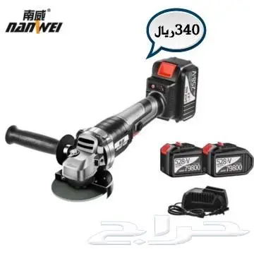 معدات صناعيه متعدد الاستخدام 7