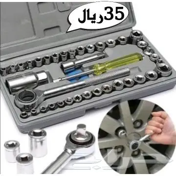 معدات صناعيه متعدد الاستخدام 11