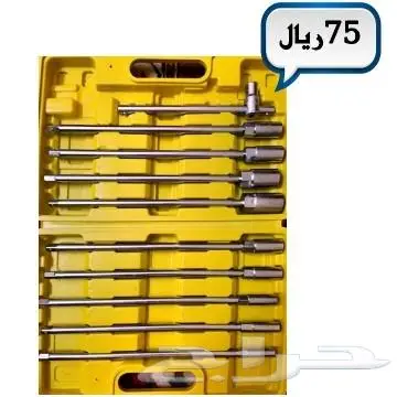 معدات صناعيه متعدد الاستخدام 14