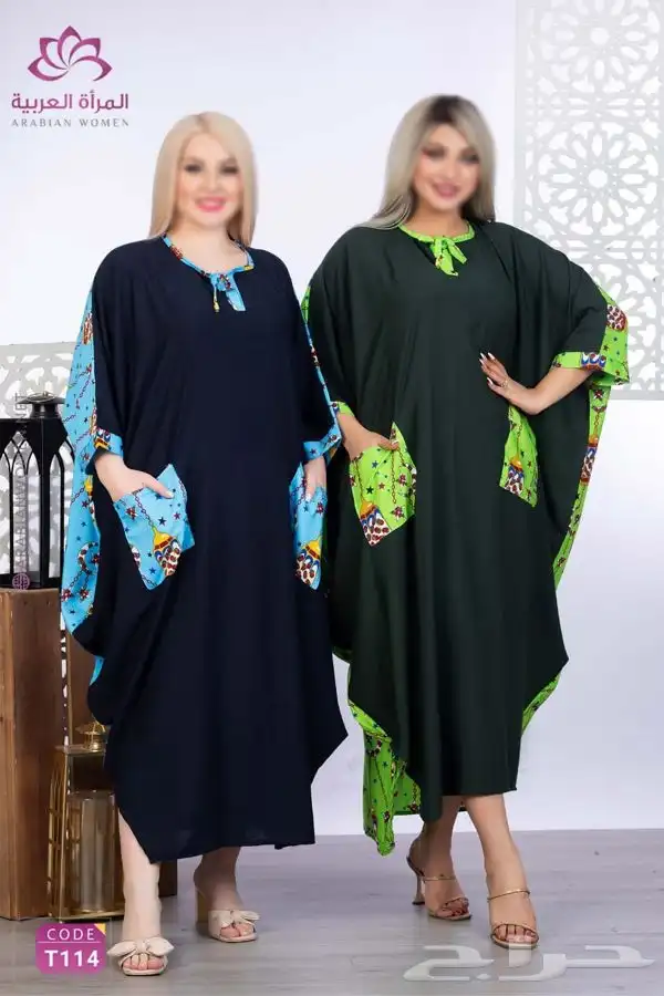 جلابيات مصريه شالكي بسعر الجمله 69