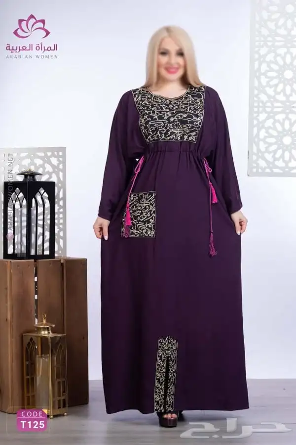 جلابيات رمضان. بسعر الجمله 48