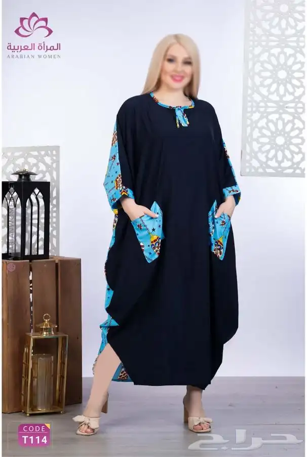 جلابيات مصريه شالكي بسعر الجمله 68