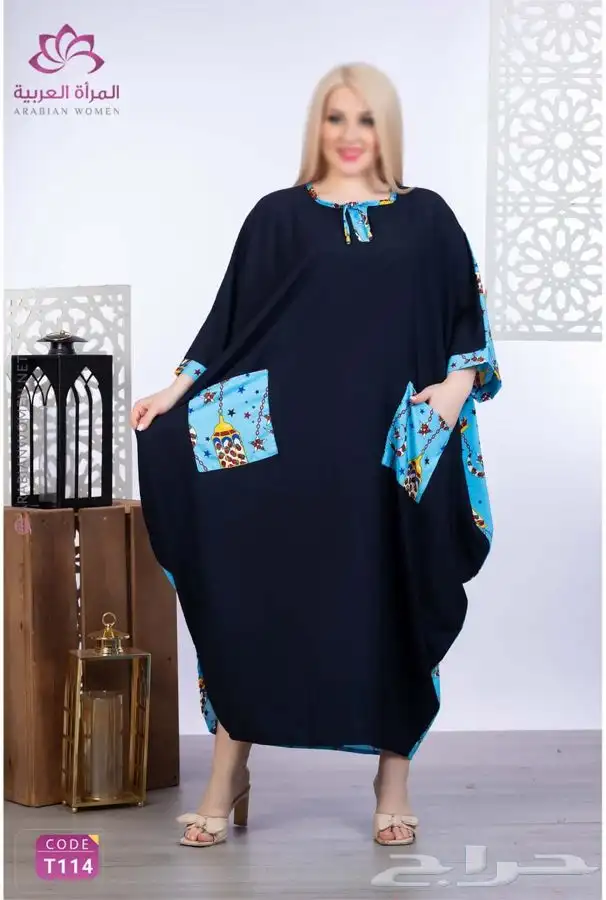 جلابيات رمضان. بسعر الجمله 52