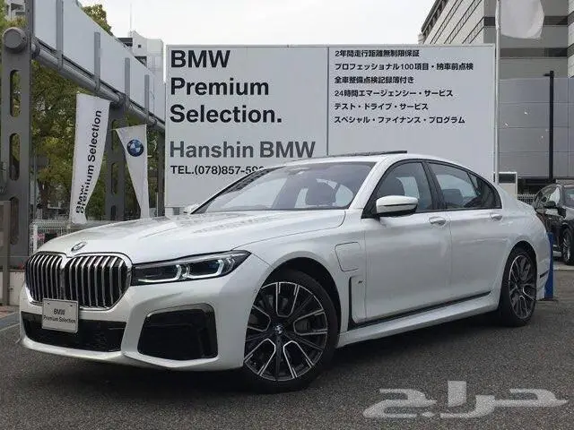 جنوط BMW الفئة السابعة 2021 3