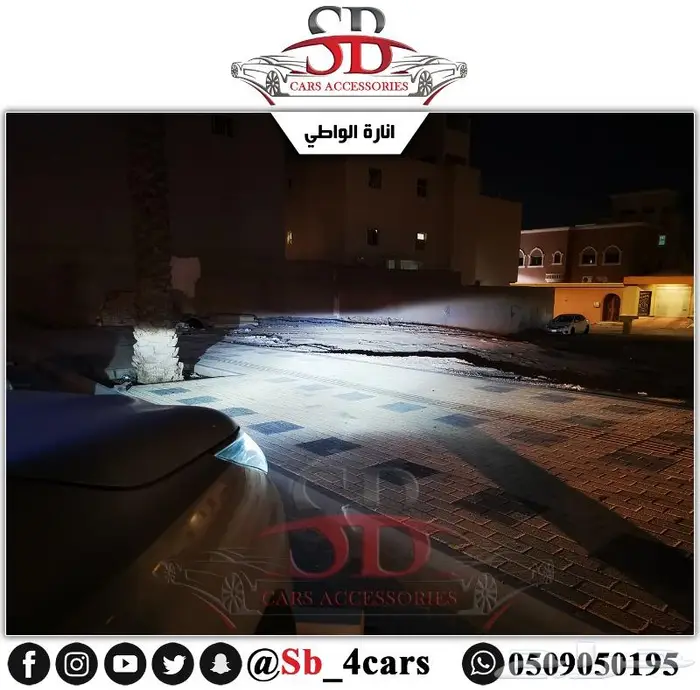 لمبات ليد فورشينر 2016-2020 (عروض حصرية) 3