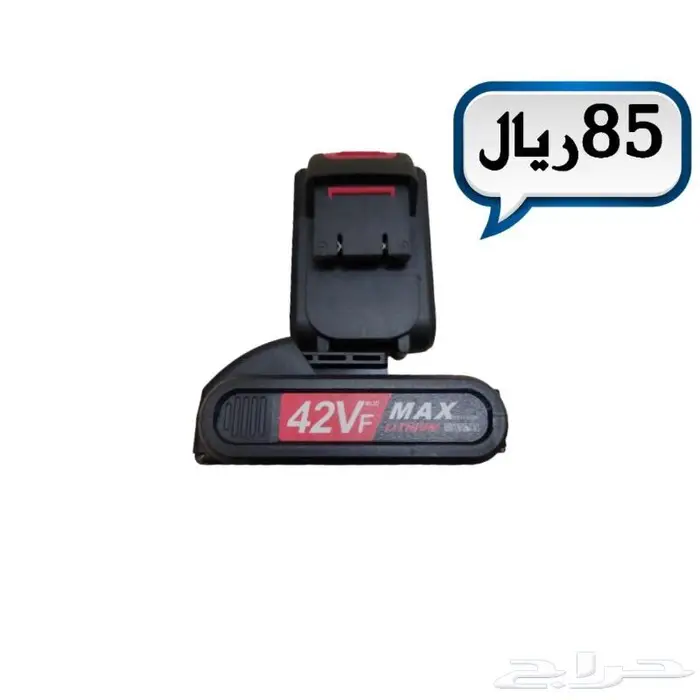 معدات صناعيه متعدد الاستخدام 12