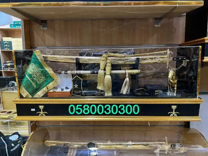  هدايا دروع السيوف بشوت   ملازم تخرج من كلية سيف  جملة 9