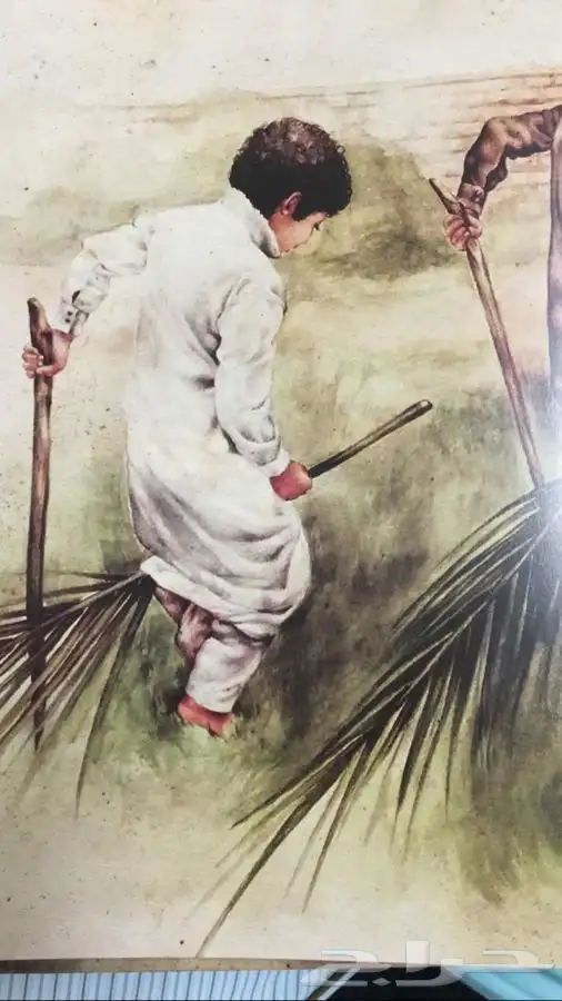 كتالوج الألعاب الشعبية 6