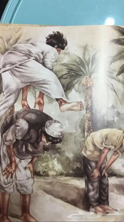 كتالوج الألعاب الشعبية 1