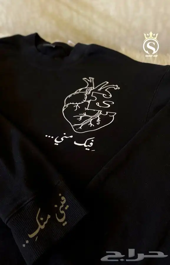 بلوفر-طباعه 0
