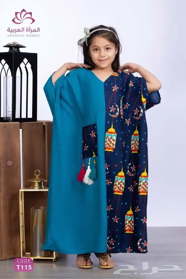 جلابيات شالكي رمضان جمله وقطاعي 20