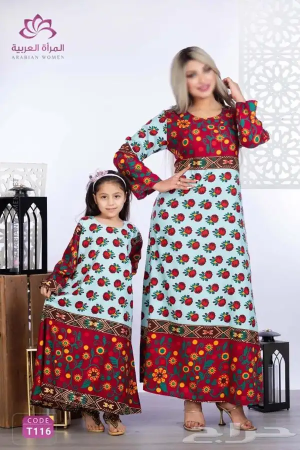 جلابيات شالكي رمضان جمله وقطاعي 24