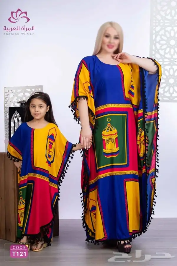 جلابيات شالكي رمضان جمله وقطاعي 53