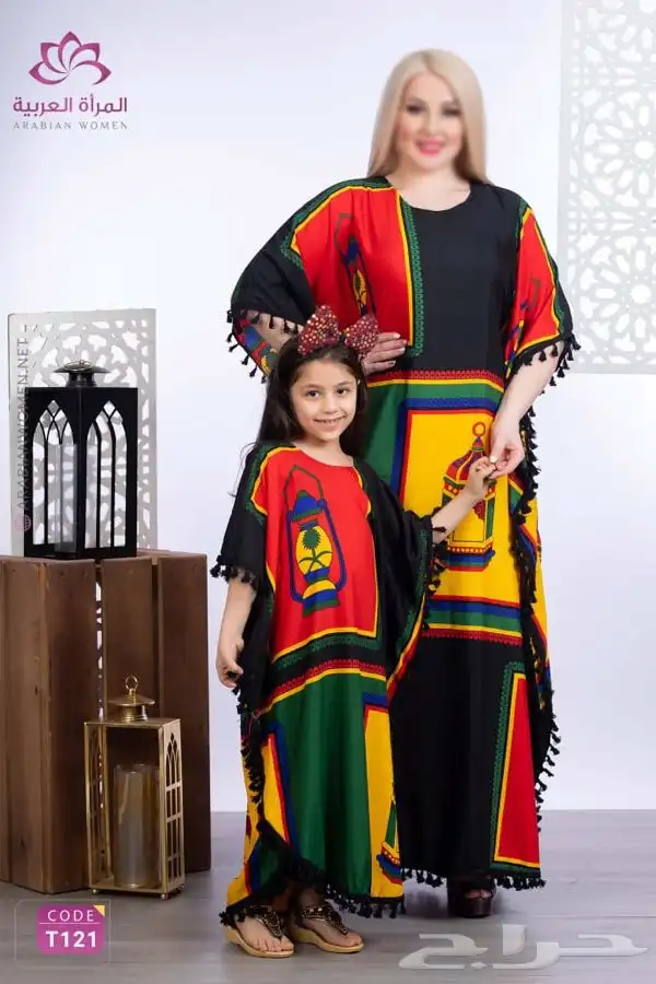 جلابيات شالكي رمضان جمله وقطاعي 52