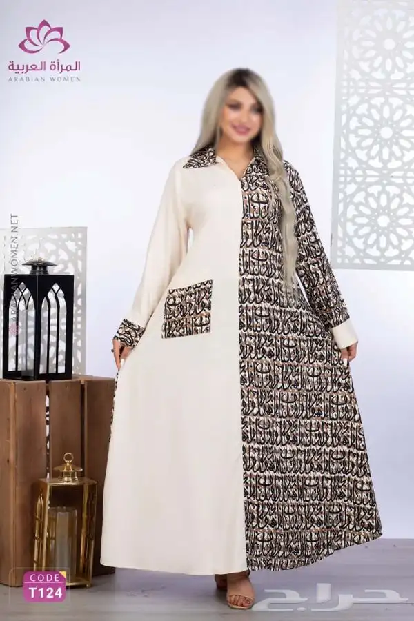 جلابيات شالكي رمضان جمله وقطاعي 50