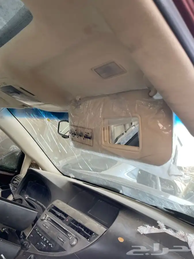 قطع لكزس جميع الفئات ار اكس Rx ls gs es 3