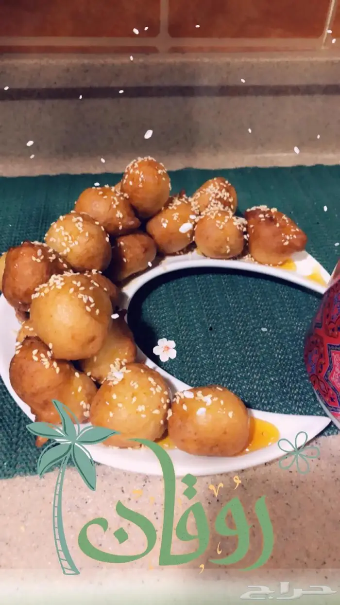 سمبوسة لقيمات كنافة ورق عنب كبة 2