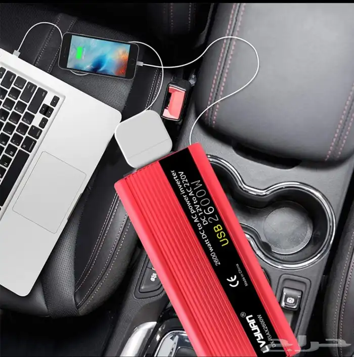 محول كهرباء سياره 220فولت 2600 واط 2