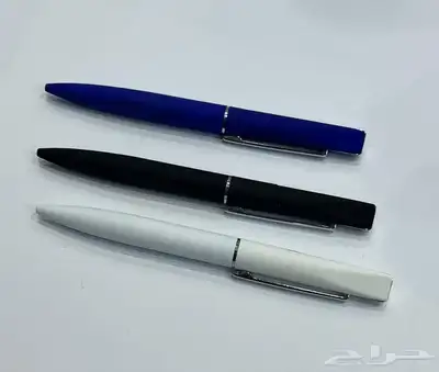  هدايا دعائيه 15